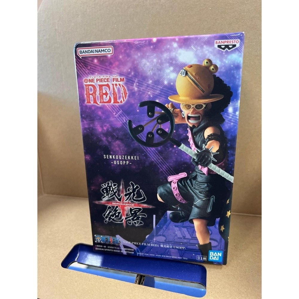 Bandai One Piece Film Red Senkouzekkei Usopp Anime Figure Banpresto 885071